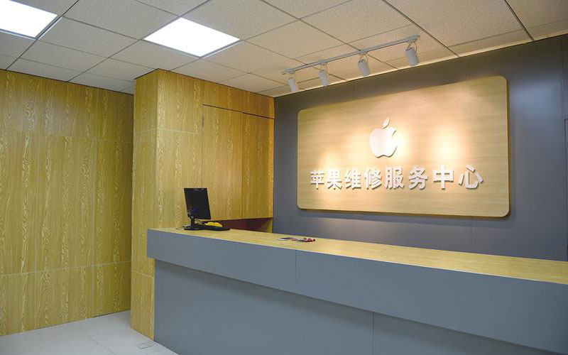 信阳东莞iphone维修网点查询（苹果11修内屏幕多少钱）