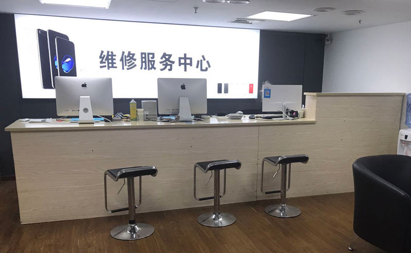 信阳绍兴苹果手机维修点查询（11换电池要多少钱）