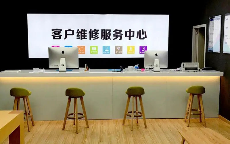 信阳青岛iPhone售后维修中心（12屏幕间歇性失灵）
